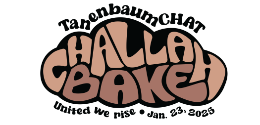 challahbake-2025-new.png