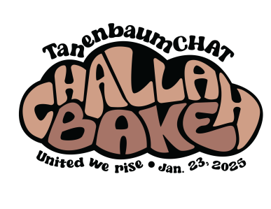 challahbake-2025-new.png